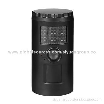8MP IP66 Water-resistant Invisible IR Guard Hidden Time-lapse Camera